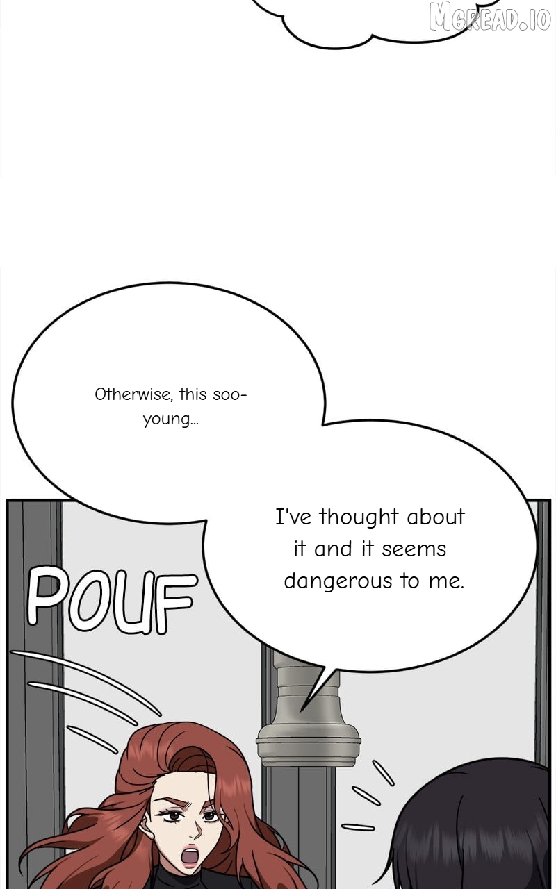 Change Me Chapter 174  - page 123